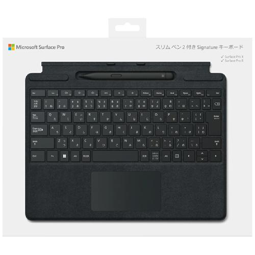 マイクロソフト　スリムペン2付き Surface Pro Signature キーボード 日本語 8X6-00019 [ブラック]