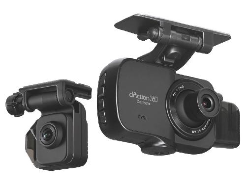 カーメイト d Action 360D DC4000R ドライブレコーダー 3カメラ搭載 液晶ディスプレイ付き リアカメラ付き 前後 左右 高機能 撮影モデル カーメイト d Action 360D DC4000R ドライブレコーダー 3カメラ搭載 液晶ディスプレイ付き リアカメラ付き 前後 左右 高機能 撮影モデル