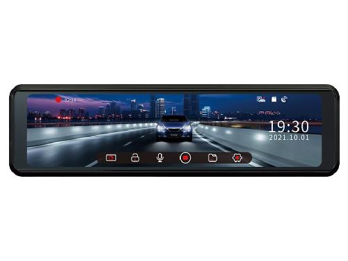 ケンウッド DRV-EM3700 ドライブレコーダー ミラー型 大画面10型 デジタルミラー搭載 IPS液晶 前後高感度STARVIS CMOSセンサー搭載 フルハイビジョン録画 バンド式装着 ケンウッド DRV-EM3700 ドライブレコーダー ミラー型 大画面10型 デジタルミラー搭載 IPS液晶 前後高感度STARVIS CMOSセンサー搭載 フルハイビジョン録画 バンド式装着
