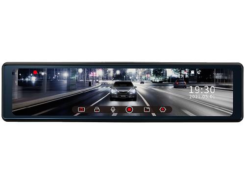 ケンウッド DRV-EM4700 ドライブレコーダー ミラー型 デジタルミラー搭載 IPS液晶 前後高感度STARVIS CMOSセンサー搭載 フルハイビジョン録画 バンド式装着 ケンウッド DRV-EM4700 ドライブレコーダー ミラー型 デジタルミラー搭載 IPS液晶 前後高感度STARVIS CMOSセンサー搭載 フルハイビジョン録画 バンド式装着