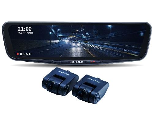 アルパイン DVR-DM1200A-IC ドライブレコーダー搭載 12インチデジタルミラー(純正ミラー交換タイプ/車内リアカメラ) 前方後方を同時録画し 常時録画衝撃録画手動録画駐車録画 アルパイン DVR-DM1200A-IC ドライブレコーダー搭載 12インチデジタルミラー(純正ミラー交換タイプ/車内リアカメラ) 前方後方を同時録画し 常時録画衝撃録画手動録画駐車録画