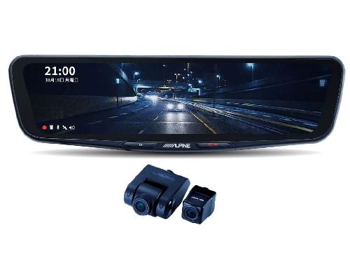 アルパイン DVR-DM1200A-OC ドライブレコーダー搭載 12インチデジタルミラー(純正ミラー交換タイプ/車外リアカメラ) アルパイン DVR-DM1200A-OC ドライブレコーダー搭載 12インチデジタルミラー(純正ミラー交換タイプ/車外リアカメラ)