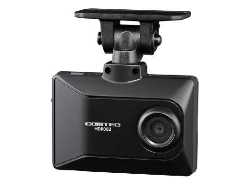 コムテック HDR002 ドライブレコーダー 1カメラタイプ 200万画素 Full HD GPS搭載 microSDカードメンテナンスフリー対応 駐車監視機能 コムテック HDR002 ドライブレコーダー 1カメラタイプ 200万画素 Full HD GPS搭載 microSDカードメンテナンスフリー対応 駐車監視機能