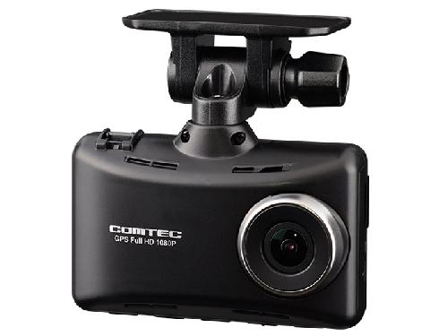 コムテック HDR204G 車用 ドライブレコーダー 1カメラタイプ 200万画素 Full HD 広角168 駐車監視 常時録画 衝撃録画 GPS搭載 コムテック HDR204G 車用 ドライブレコーダー 1カメラタイプ 200万画素 Full HD 広角168 駐車監視 常時録画 衝撃録画 GPS搭載