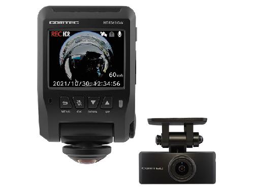 コムテック HDR361GW 車用 ドライブレコーダー 360度全方位+リヤカメラ搭載 常時録画 衝撃録画 GPS 駐車監視 コムテック HDR361GW 車用 ドライブレコーダー 360度全方位+リヤカメラ搭載 常時録画 衝撃録画 GPS 駐車監視