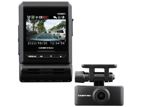 コムテック HDR801 ドライブレコーダー 前後2カメラ 新映像補正機能「Recolize」搭載 前後200万画素 Full HD GPS搭載 駐車監視機能 コムテック HDR801 ドライブレコーダー 前後2カメラ 新映像補正機能「Recolize」搭載 前後200万画素 Full HD GPS搭載 駐車監視機能