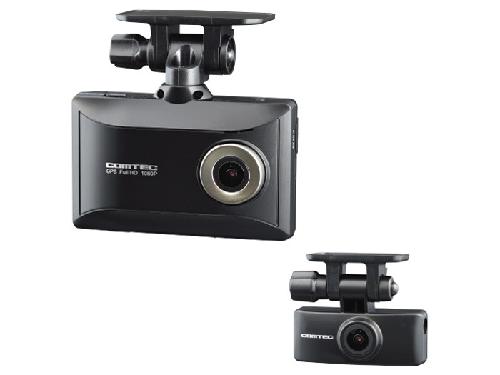 コムテック HDR965GW ドライブレコーダー 2カメラ 前後カメラ対応 /Full HD(200万画素) /セパレート型 コムテック HDR965GW ドライブレコーダー 2カメラ 前後カメラ対応 /Full HD(200万画素) /セパレート型