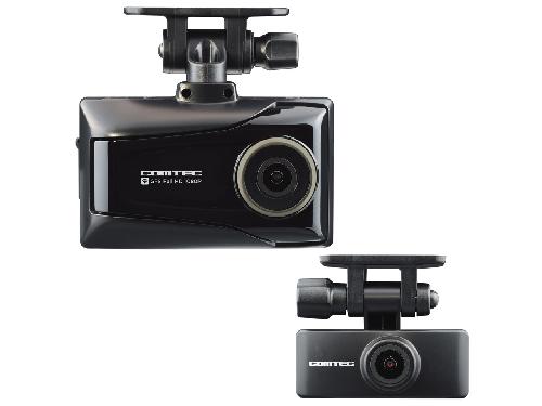 コムテック HDR967GW ドライブレコーダー 無線LAN搭載 前後2カメラ 前後200万画素 FullHD GPS搭載 後続車両接近お知らせ機能搭載 運転支援機能搭載 GPS警報機能搭載 コムテック HDR967GW ドライブレコーダー 無線LAN搭載 前後2カメラ 前後200万画素 FullHD GPS搭載 後続車両接近お知らせ機能搭載 運転支援機能搭載 GPS警報機能搭載