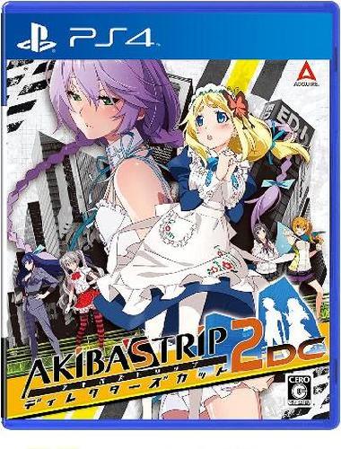 AKIBA S TRIP2 ディレクターズカット [通常版] [PS4] PLJM-17170