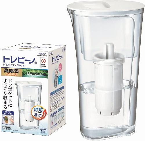 東レ　トレビーノ PT302SV ポット型浄水器