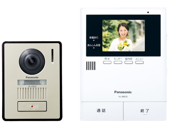 パナソニック VL-SE35XLA テレビドアホン(電源直結式) パナソニック VL-SE35XLA テレビドアホン(電源直結式)