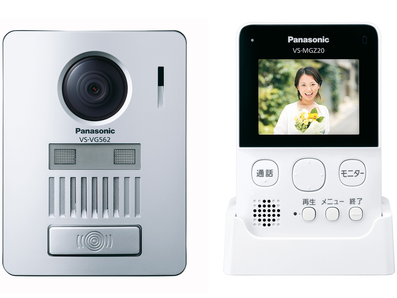 パナソニック VS-SGZ20L ワイヤレステレビドアホン 配線工事不要 LEDライト搭載 パナソニック VS-SGZ20L ワイヤレステレビドアホン 配線工事不要 LEDライト搭載