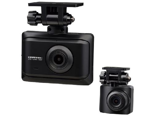 コムテック ZDR016 前後2カメラ ドライブレコーダー FullHD GPS搭載 後続車両接近お知らせ機能搭載 安全運転支援機能搭載 常時録画 衝撃録画 高速起動 コムテック ZDR016 前後2カメラ ドライブレコーダー FullHD GPS搭載 後続車両接近お知らせ機能搭載 安全運転支援機能搭載 常時録画 衝撃録画 高速起動